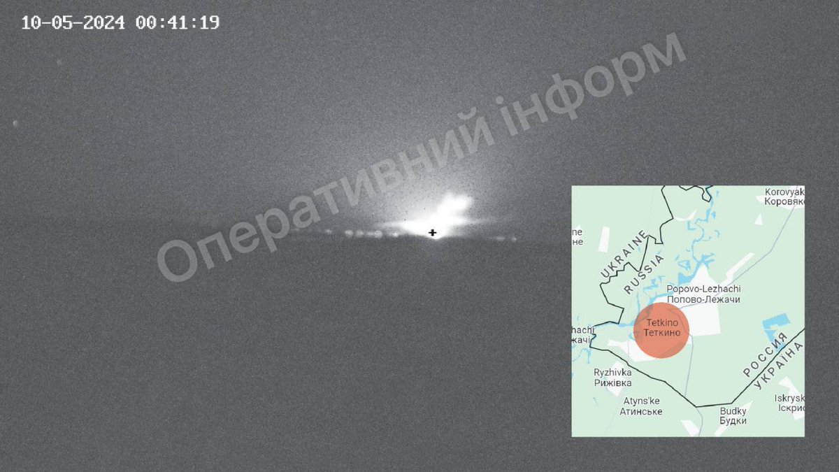 🔥 'On May 10, AFU hit the composition of fuel and lubricants 217 regiment of the 98th division VDV in the area of ​​the sugar factory in Tiyotkino', - Oleratyvnyi Inform