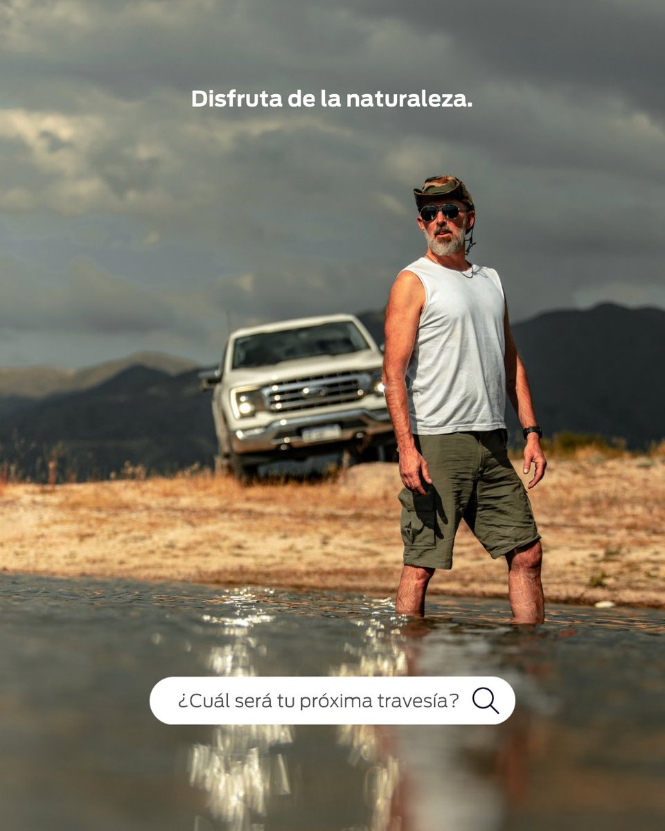 Ford Simone tweet media