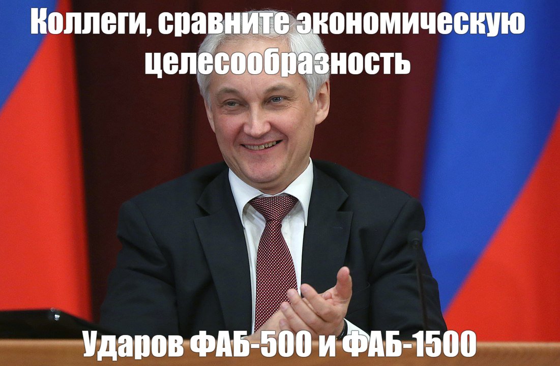Путин говорит (@CzarSays) on Twitter photo 2024-05-12 19:33:39