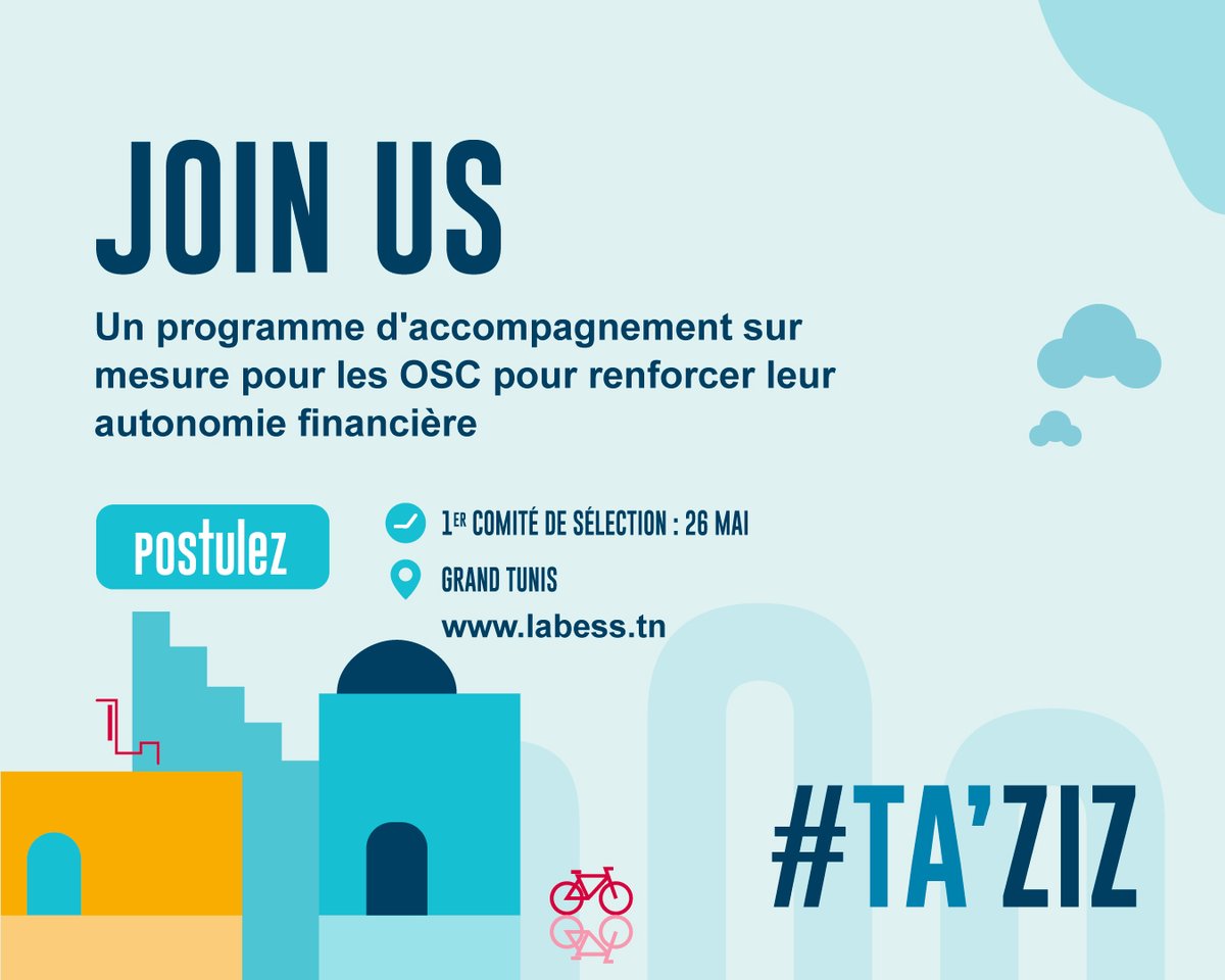 #Taziz | Candidatez 🚀

Vous êtes une OSC basée dans le Grand Tunis ? Rejoignez le projet Ta'ziz pour donner un nouvel élan à votre association ! 
Postuler ▷ labess.tn/taziz/
1er comité de sélection ▷ 26.05.24
-
#OSC #Opportunité #Tunisie #VillesDurables #ODD11 #ODD12
