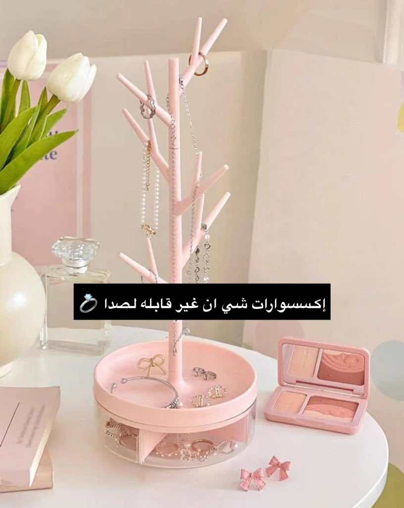 lRl_97's tweet photo. طلبت من شي أن أكسسوارات قلت بجرب على مدح بنات لهم ماتوقعت جودتهم تجنن واشكالهم تهبل وكأنهم صدق ذهب هذا ثريد بحط لكم أرقامهم: https://t.co/2DnpH0VlhA