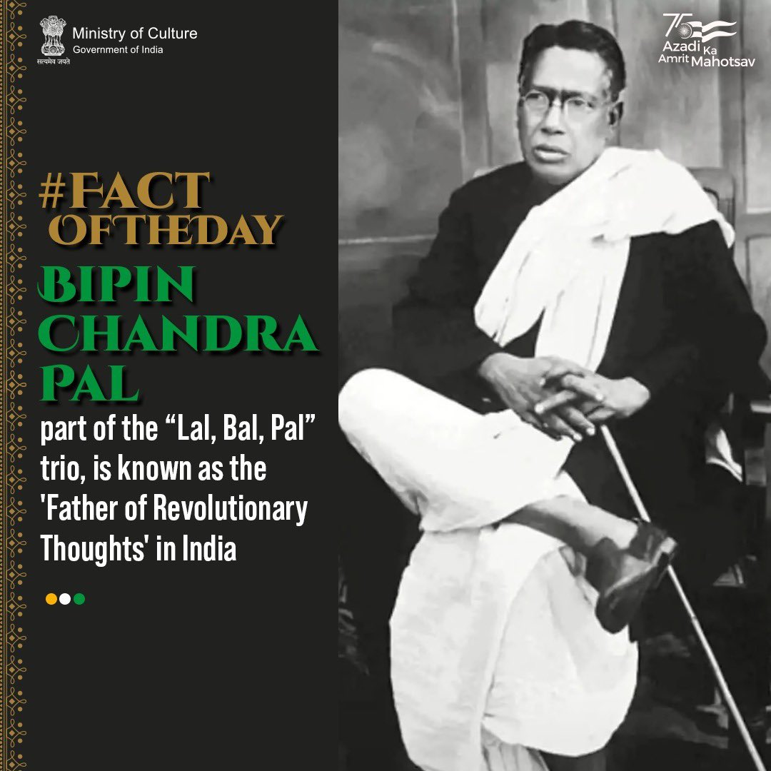 Paying tribute to the Father of Revolutionary Thoughts, the great Bipin Chandra Pal who played a pivotal role in India’s fight for independence by fervently advocating for ‘Swaraj’. #AmritMahotsav