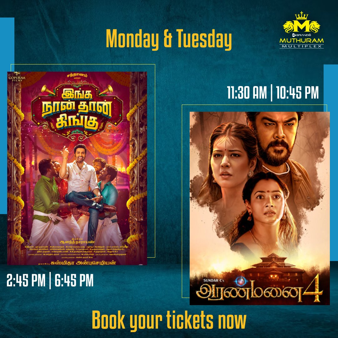 Experience #IngaNaanThaanKingu and #Aranmanai4 at Grande Muthuram Multiplex! 🍿 Get your tickets now! Link in bio! 😊 #santhanam #santhanamnewmovie #tamannahbhatia #sundarc #comedy #funmovie #shorts #tamilcinema #kollywood #GrandeMuthuramMultiplex #Tirunelveli #Nellai