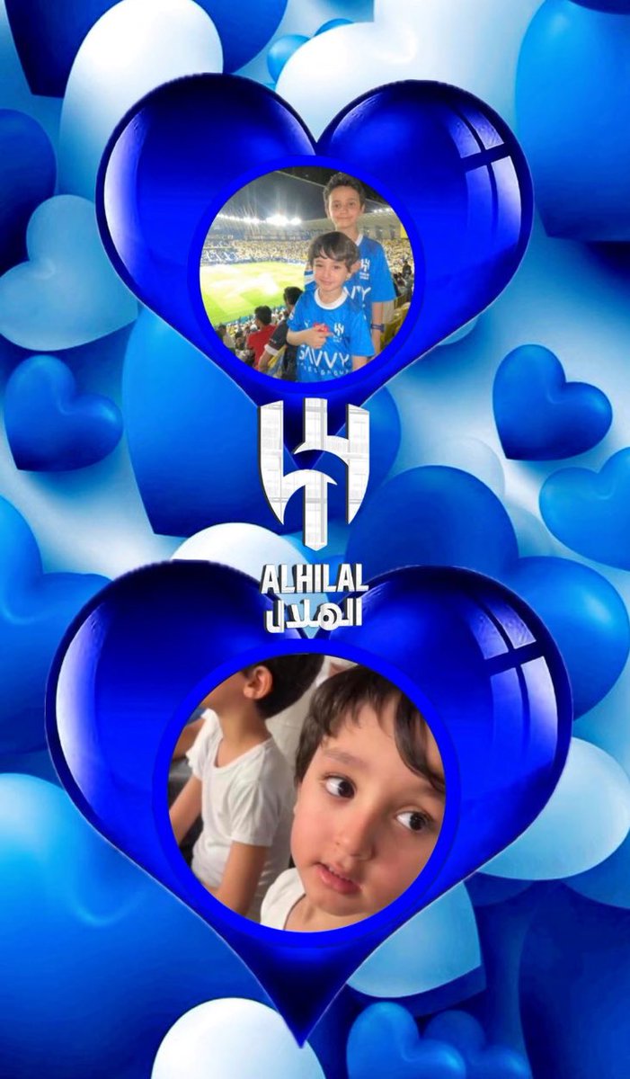 أنتم في قلب كل هلالي وهلاليه 💙
            رغم صغر سنكم إلا إنكم رديتوا على عديم الانسانيه من خلع  تيشيرتاتكم انه لن يستطيع ان يخلع عشق الزعيم من قلوبكم اثبتوا للعالم ان هذا الفريق واغلب جماهيره يحتاجون كورسات في الثقافه الرياضيه .👌