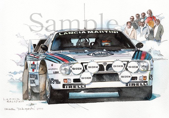 「Rally」 illustration images(Latest))