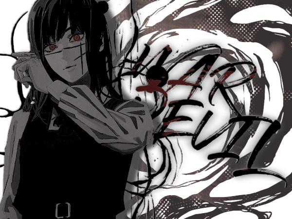 ㅤㅤㅤㅤ   

                  I ᴀᴍ ᴛʜᴇ ᴡᴀʀ ᴅᴇᴠɪʟ.
                                 ─── ヨル