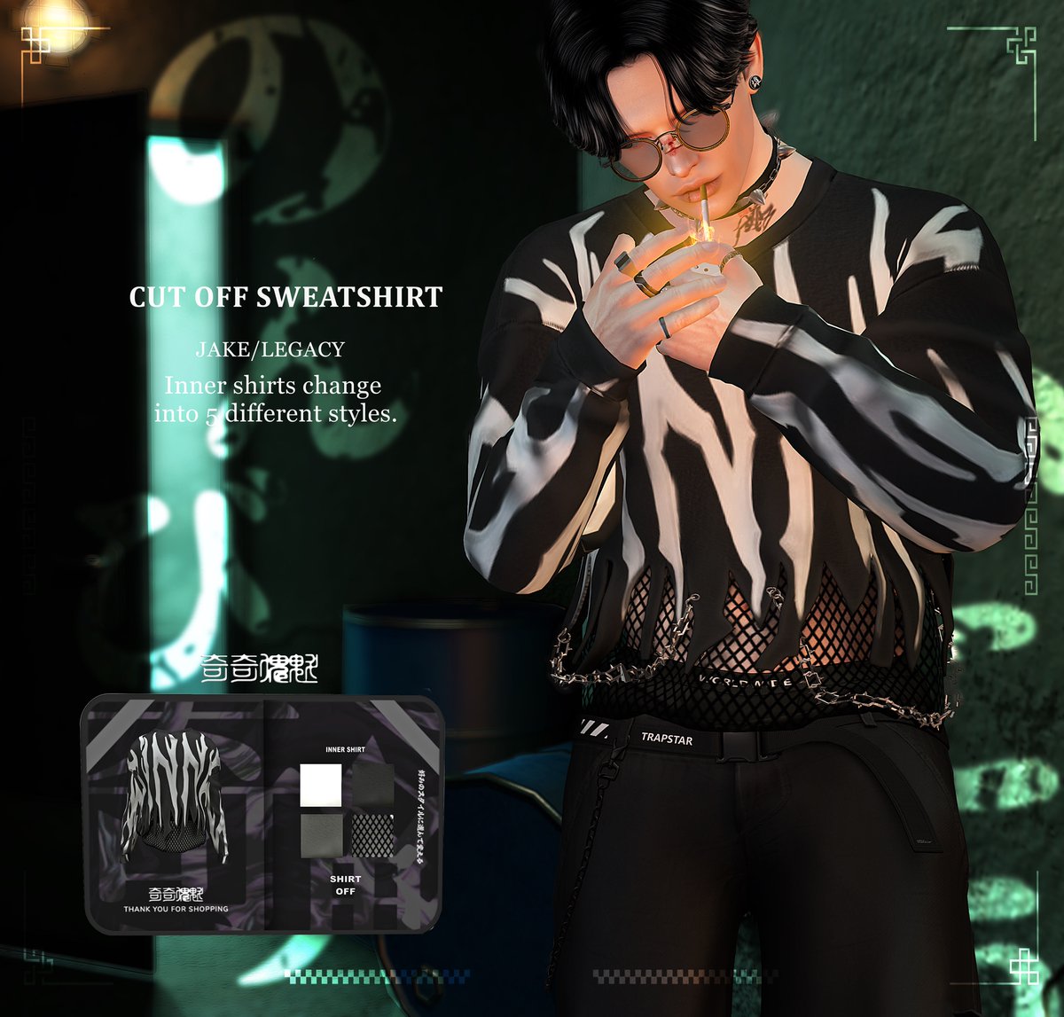 inner color WHITE/GRAY/BLACK/NET/INNER OFF Fat Pack shirt with chain JAKE / LEGACY ALPHA EVENT maps.secondlife.com/secondlife/ACC…