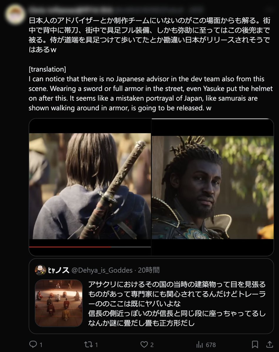 It's just my hunch, the developer didn't even read the historical documents written in Japanese. Random western Jidai-geki (samurai movie) otaku would be more familier about the Japan, I guess.