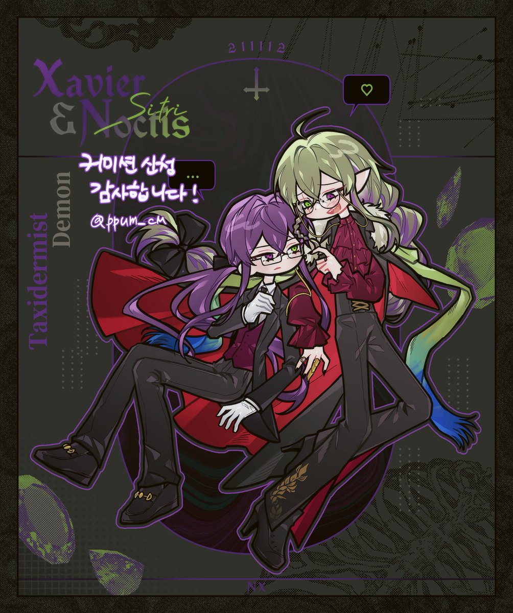 쁨마 (⭕️) tweet media
