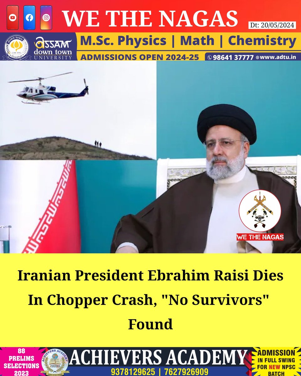 Iranian President Ebrahim Raisi and Foreign Minister Hossein Amir Abdollahian have been declared dead following a helicopter crash on Sunday. Search teams found the wreckage in East Azerbaijan province. VP Mansouri confirmed the news. . Read more at: instagram.com/p/C7LZQa-PWDR/…