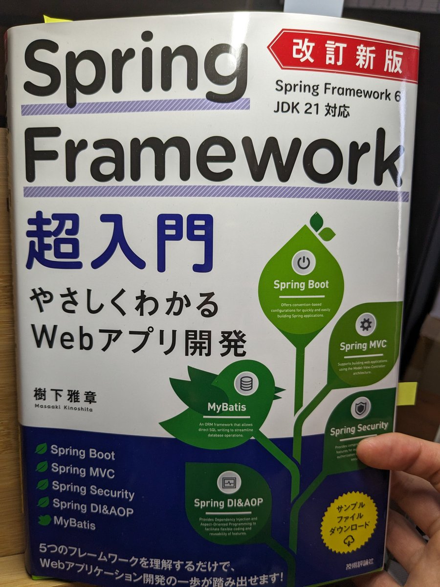 この教材のタイポ 3つ目 
valiable じゃなくて variableだよね？
 
え？そうだよね？笑
参考書に書いてると正しいんじゃないか と紛らわしいからやめて欲しい

校閲の仕事してるみたい
お金ください