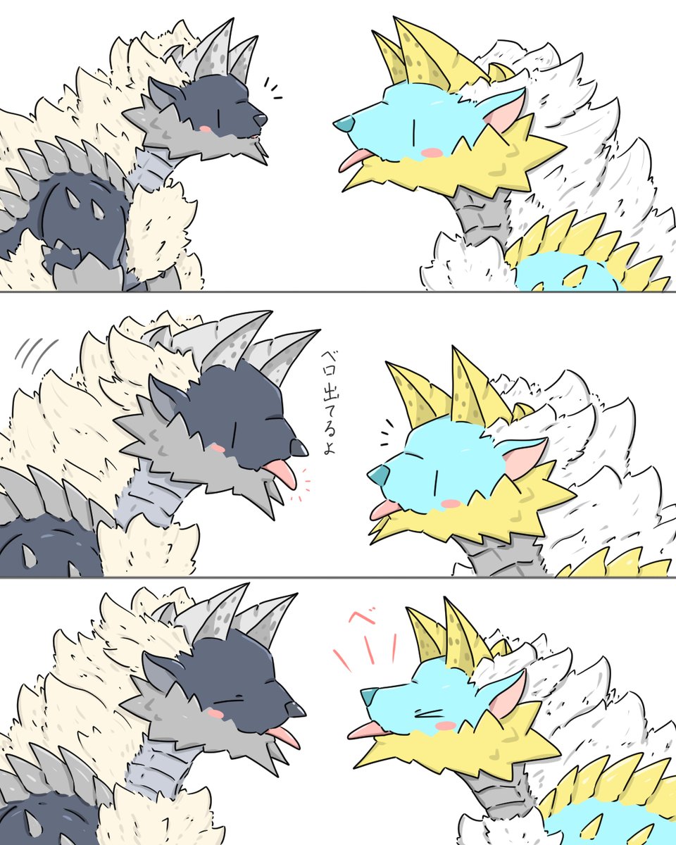≧👅≦ 