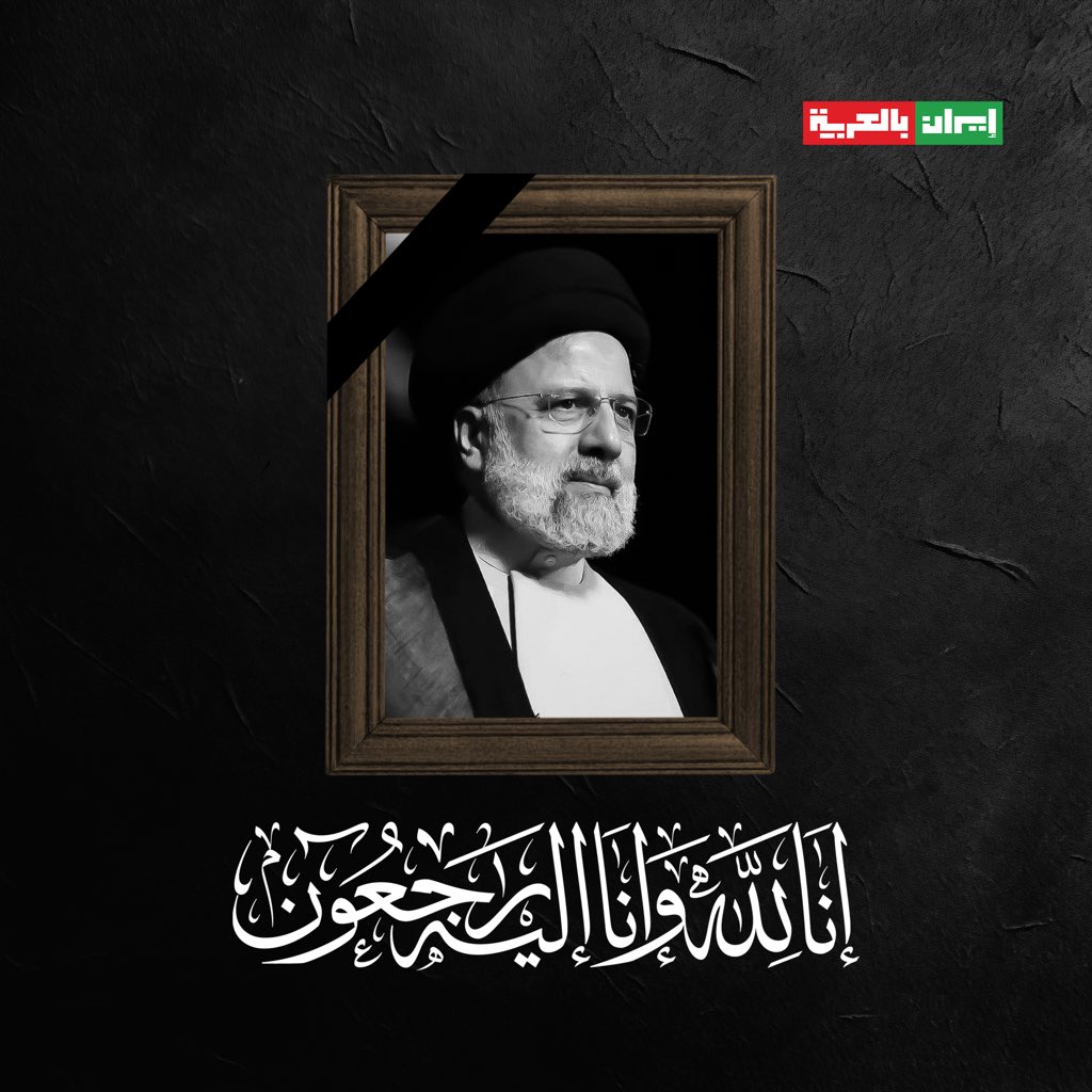 𝐼𝐹𝒻𝒾 𝒢𝑜𝒩𝒟𝒶𝐿 tweet media