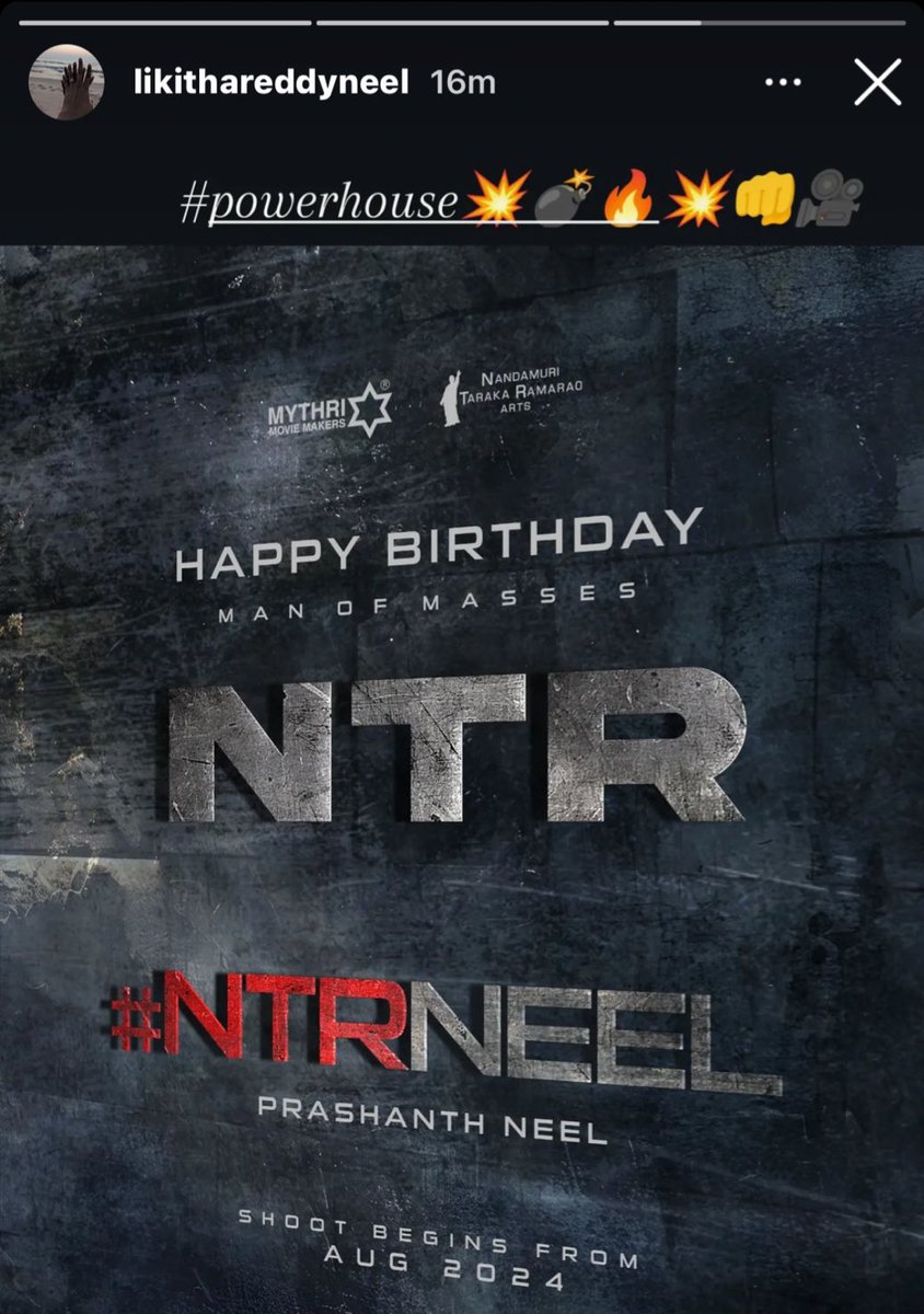 Prashanth Sir’s wife’s Instagram story ♥️😍

Can't wait for #NTRNeel ❤️‍🔥🥁🐉

Brace yourself for a powerhouse project 🔥🐉

@tarak9999 #JrNTR #PrashanthNeel #Dragon 

#HappyBirthdayNTR