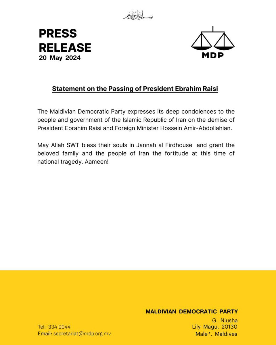 Statement on the Passing of President Ebrahim Raisi mdp.org.mv/archives/82841