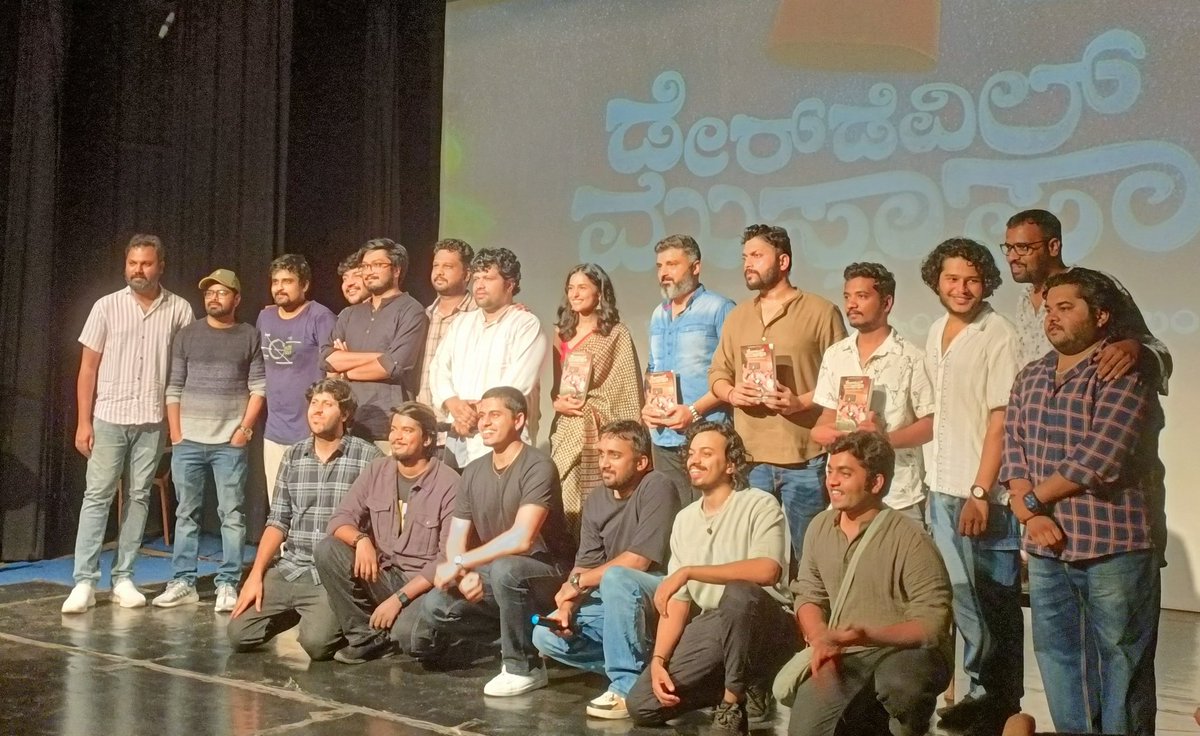 Anekanth Bahubali | ಅನೇಕಾಂತ ಬಾಹುಬಲಿ tweet media