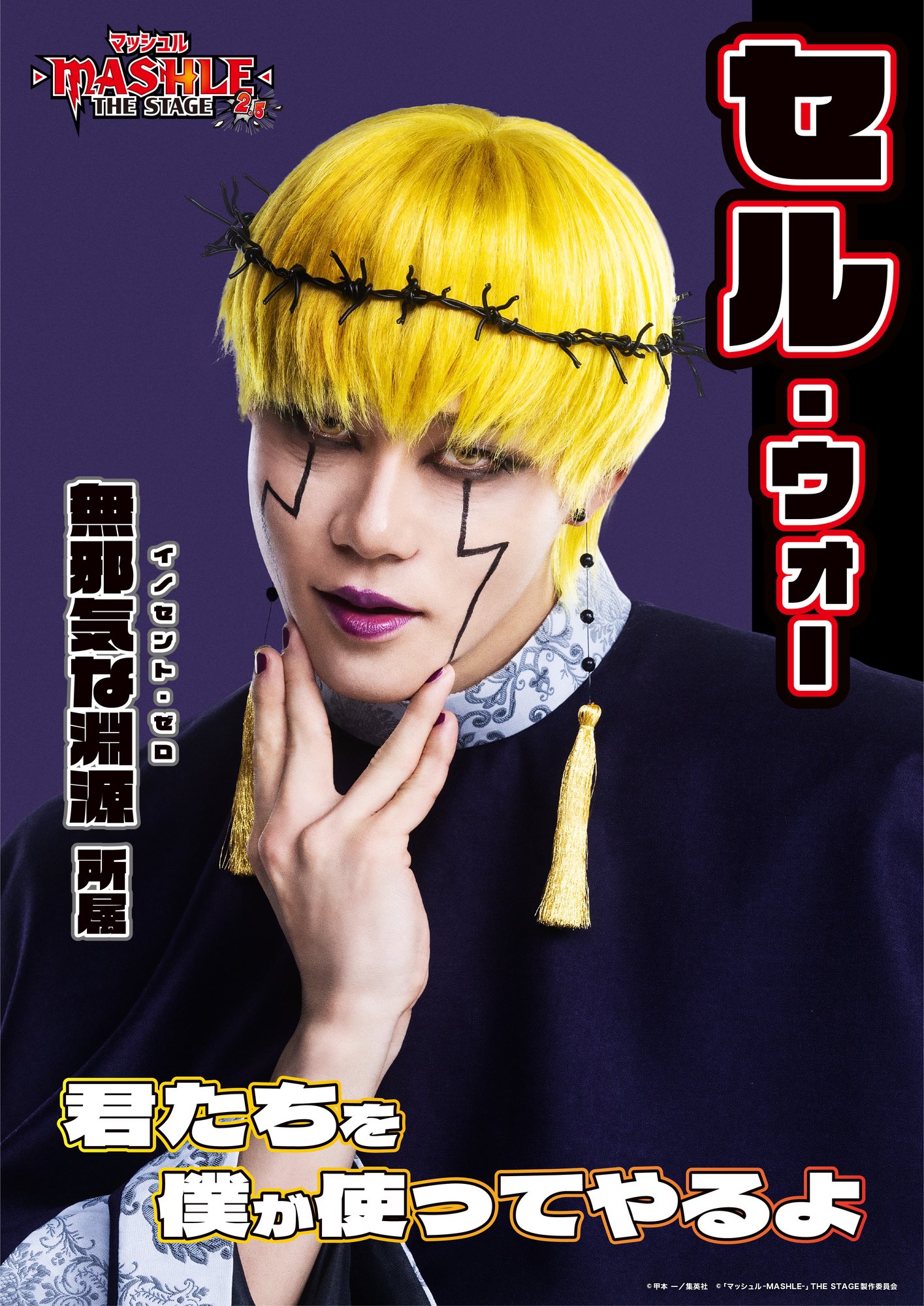 YUKI (MADKID) on X: 