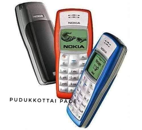 இந்தியாவில் மிக நீண்ட காலம் உழைத்த செல்போன் NOKIA 1100 இதைப்பற்றிய அனுபவத்தை என்ன சொல்லுங்க