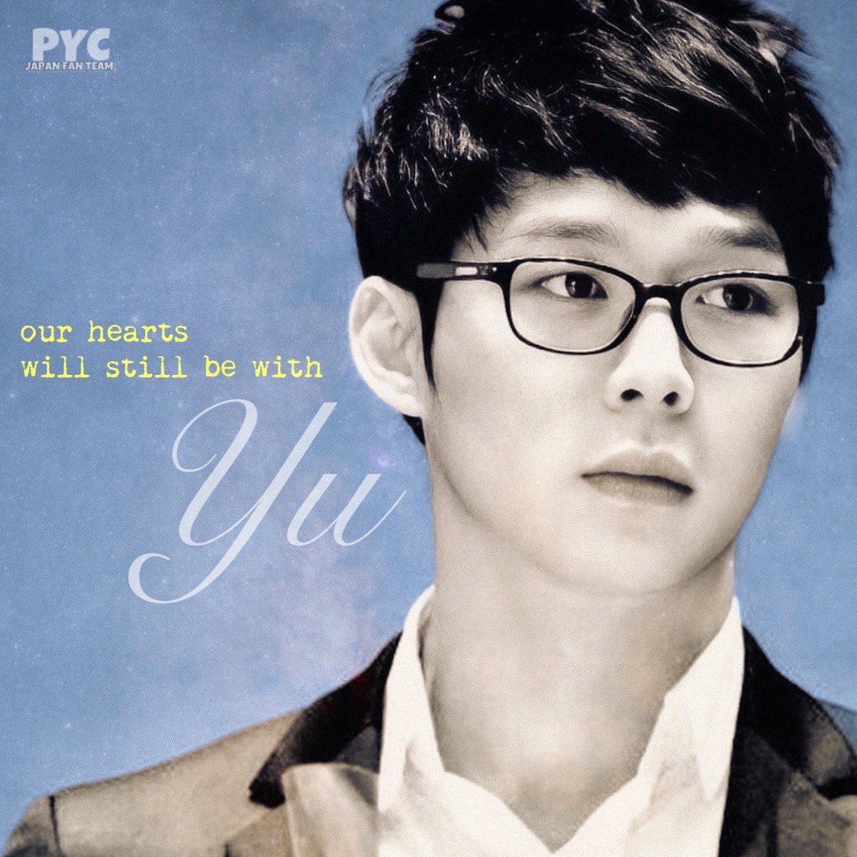 Even if YU are far away, our hearts will still be with YU. YUが遠くにいても♡は一緒に #ユチョン #parkyuchun