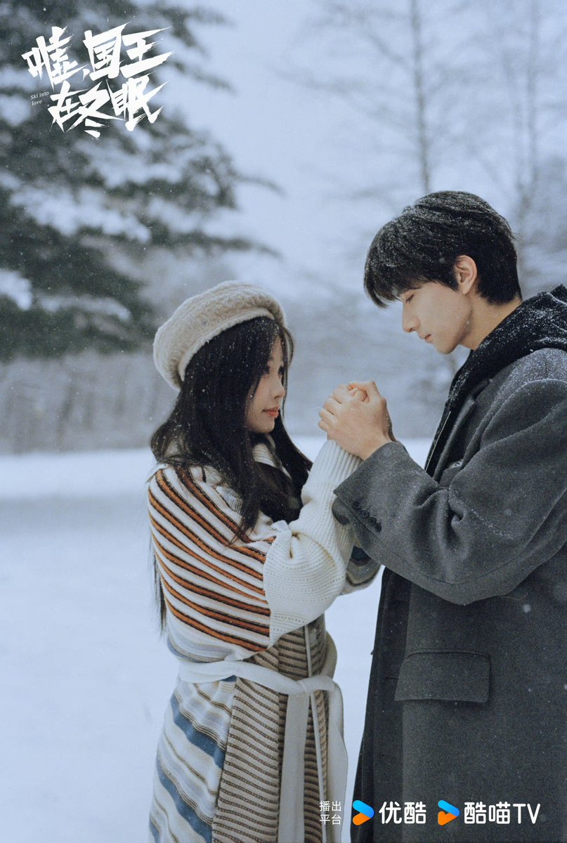 cdrama tweets tweet media