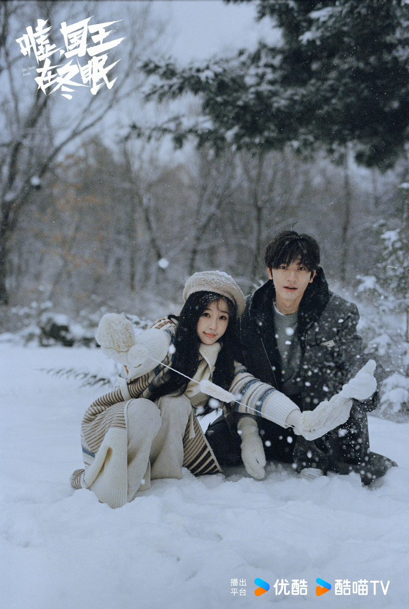cdrama tweets tweet media