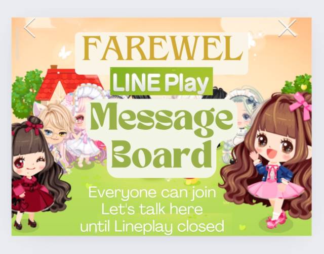 tarot_12_3_27_9's tweet photo. いよいよ、サービス終了の日です。
フレンドであった方々で、今後も交流をしたいという人は、ここから私にご一報ください。
私のプレイヤーネームは「黒鋼/Joker」でした。
#LINEプレイ #lineplay #LINE_PLAY https://t.co/kAgo40VQaH