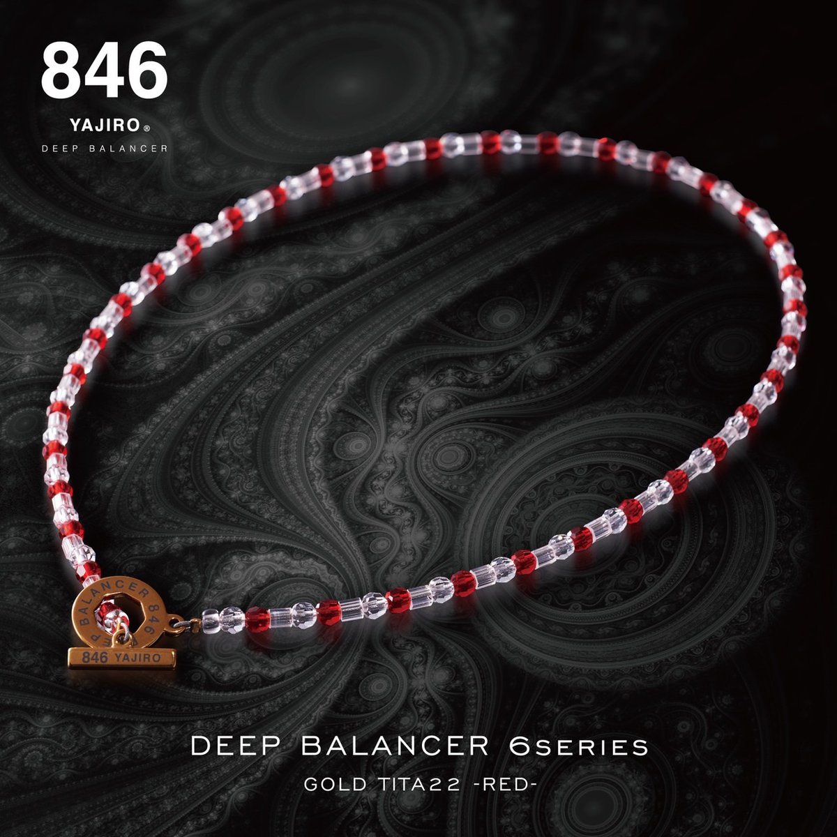 846ネックレス 6series にくく Necklace RED LLサイズ52cm 846ネックレス 6series にくく Necklace RED LLサイズ52cm