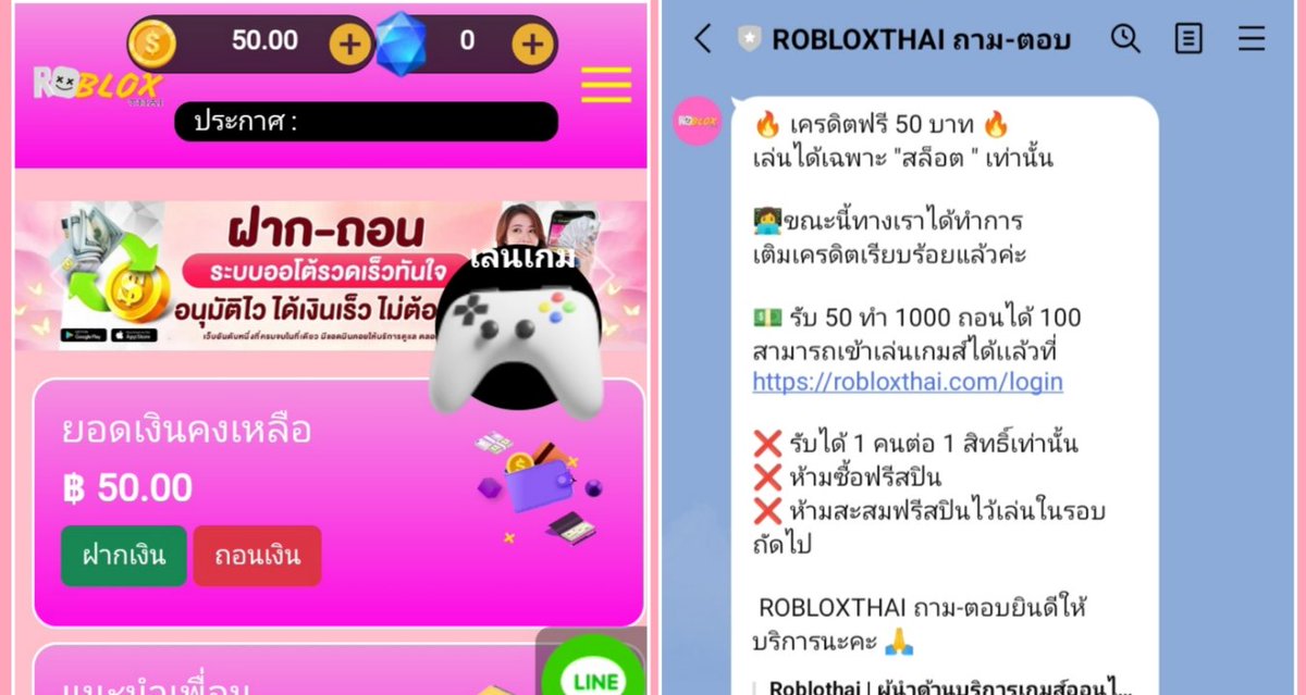 rbt789's tweet photo. #เครดิตฟรี50
ทำ 1000 ถอน 100 ฟรี

❌ ไม่ทำตัดสิทธิ์❌
📌ติดตาม
♻️รีทวิต
❤️กดใจ
 💭เม้น #เเจกจริง

ทางเข้า🔰 https://t.co/7a3slBZzAM
รับฟรี▶️ https://t.co/R3Q5AgRNEc
#เครดิตฟรีไม่ฝาก #LIVERPOOL #ตลาดนัดorion #สมพรออกไป #ตลาดนัดarp #วอลเลย์บอลหญิง #พยากรณ์อากาศ #สล็อตนำโชค #สล๊อตpg https://t.co/NDTBBGLKtR