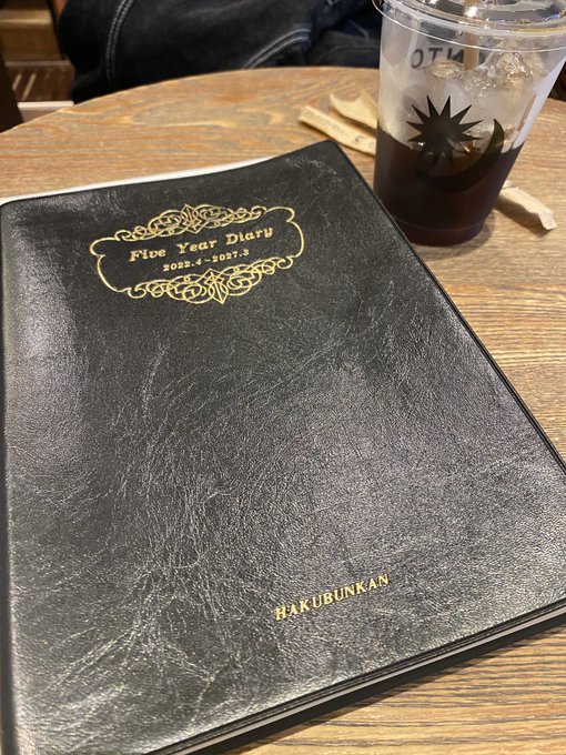 日記とか書きたくてカフェ入ったんだけどペン忘れた。。。 https://t.co/IruEvvvYCQ