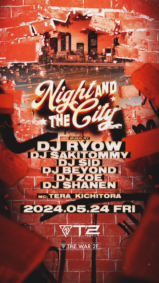 DJ RYOW (@djryow) / X DJ RYOW (@djryow) / X