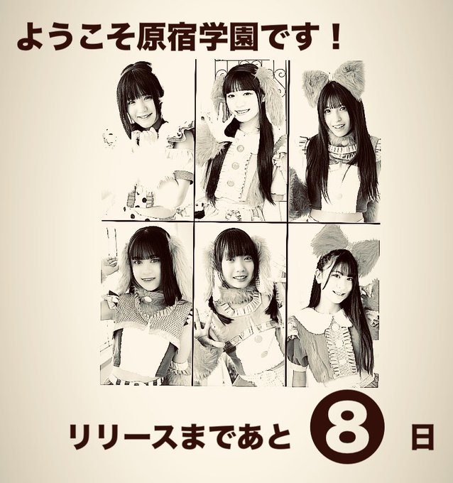 Twitterのコスプレ画像38