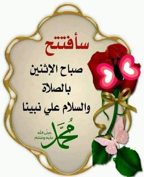 Dr. Ziedan (@ziedan_dr) on Twitter photo 