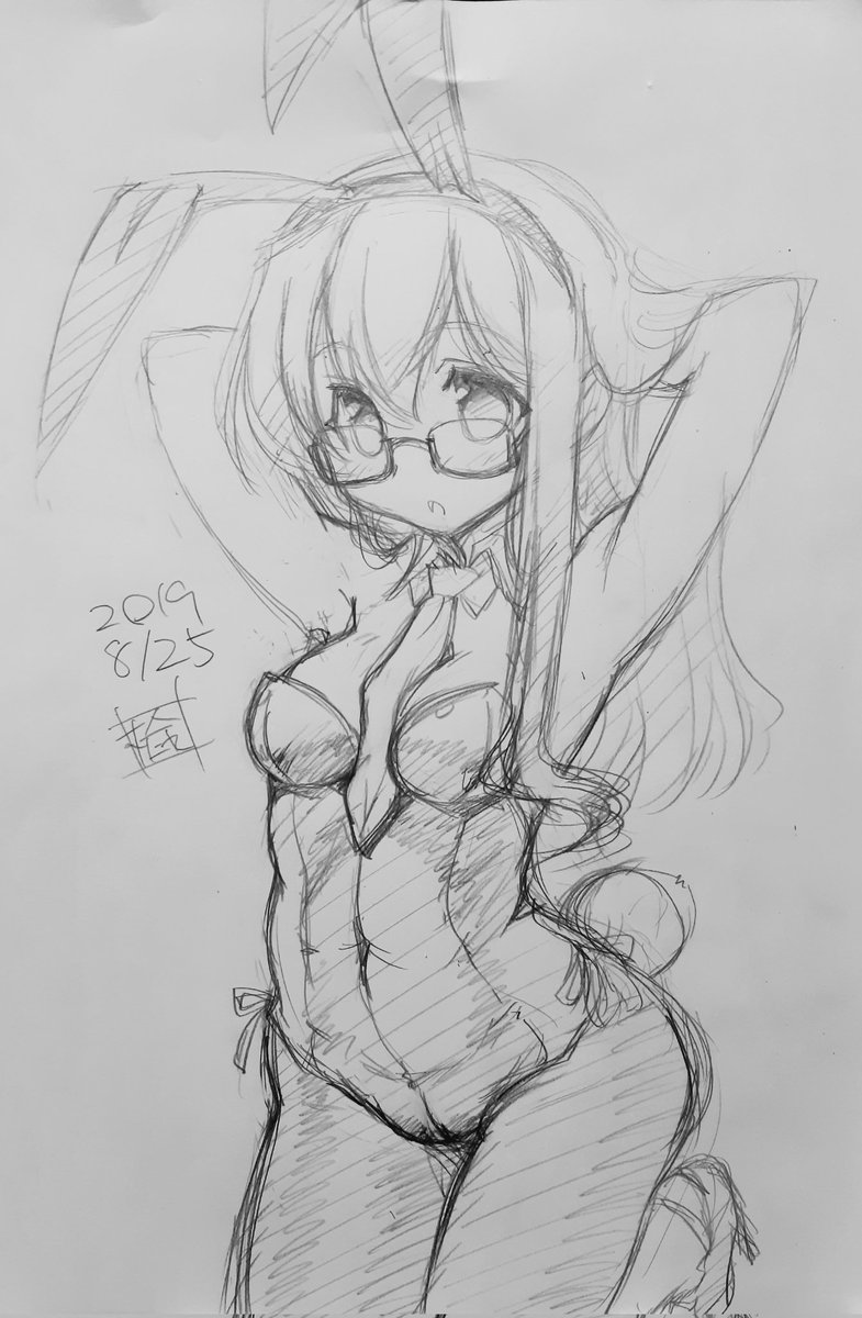 #無言で眼鏡娘をあげる見た人もやる 