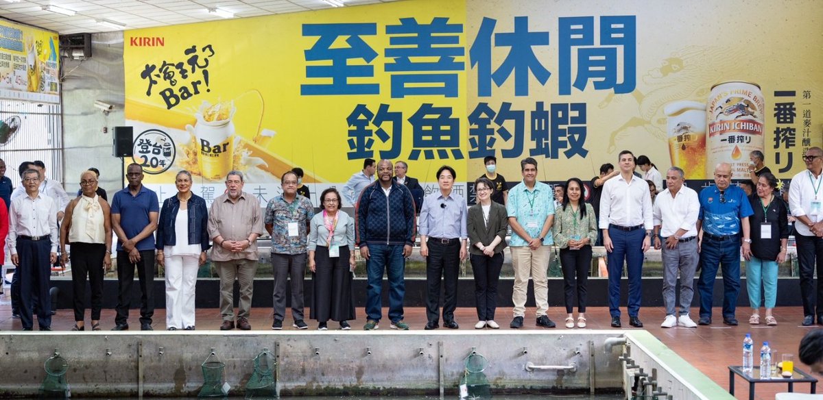 The leaders of the three Pacific nations which maintain diplomatic ties with Taiwan (Palau, Tuvalu and RMI) are all in Taipei to watch Lai Ching-te be inaugurated as Taiwan's new president