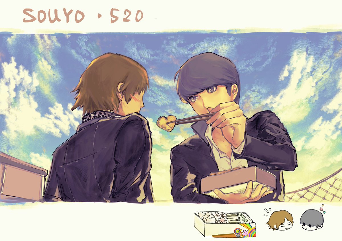 #Persona4 #souyo