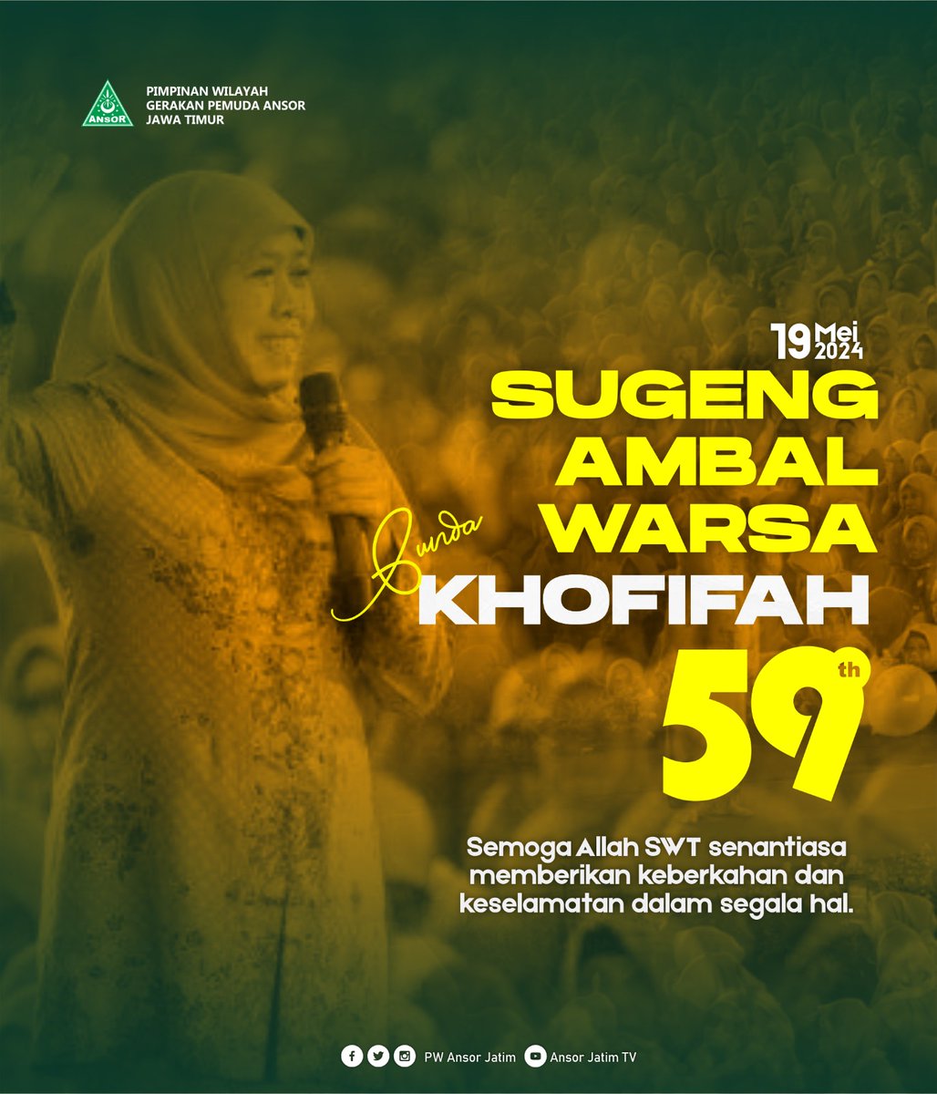 Sugeng Ambal Warsa Ibunda @KhofifahIP 

Semoga selalu diberikan kesehatan dan keberkahan🤲