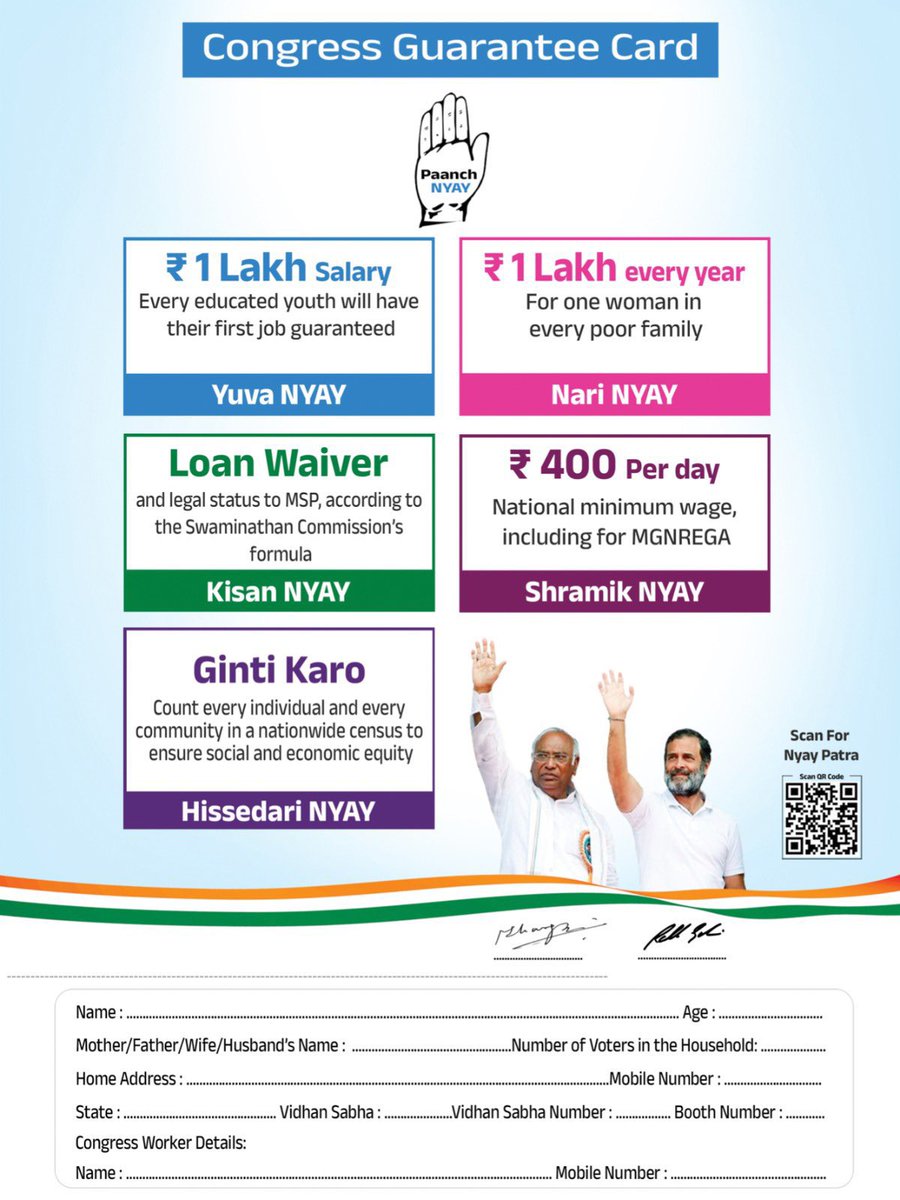 NehaKoppula's tweet image. हाथ बदलेगा हालात

#VoteForCongress 
#VoteForHand