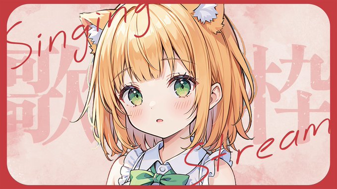 「cat ears fang」 illustration images(Latest)