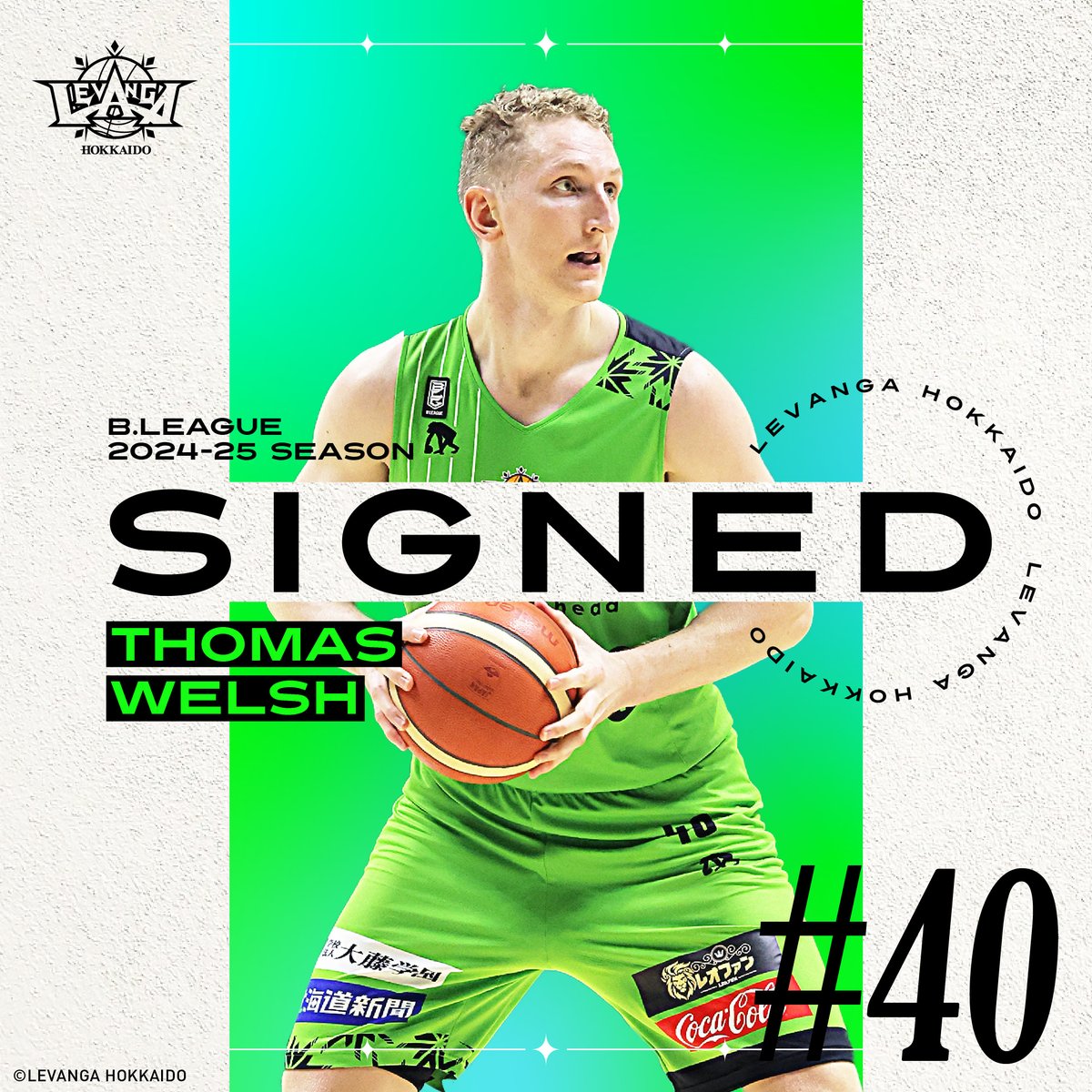 レバンガ北海道 tweet media