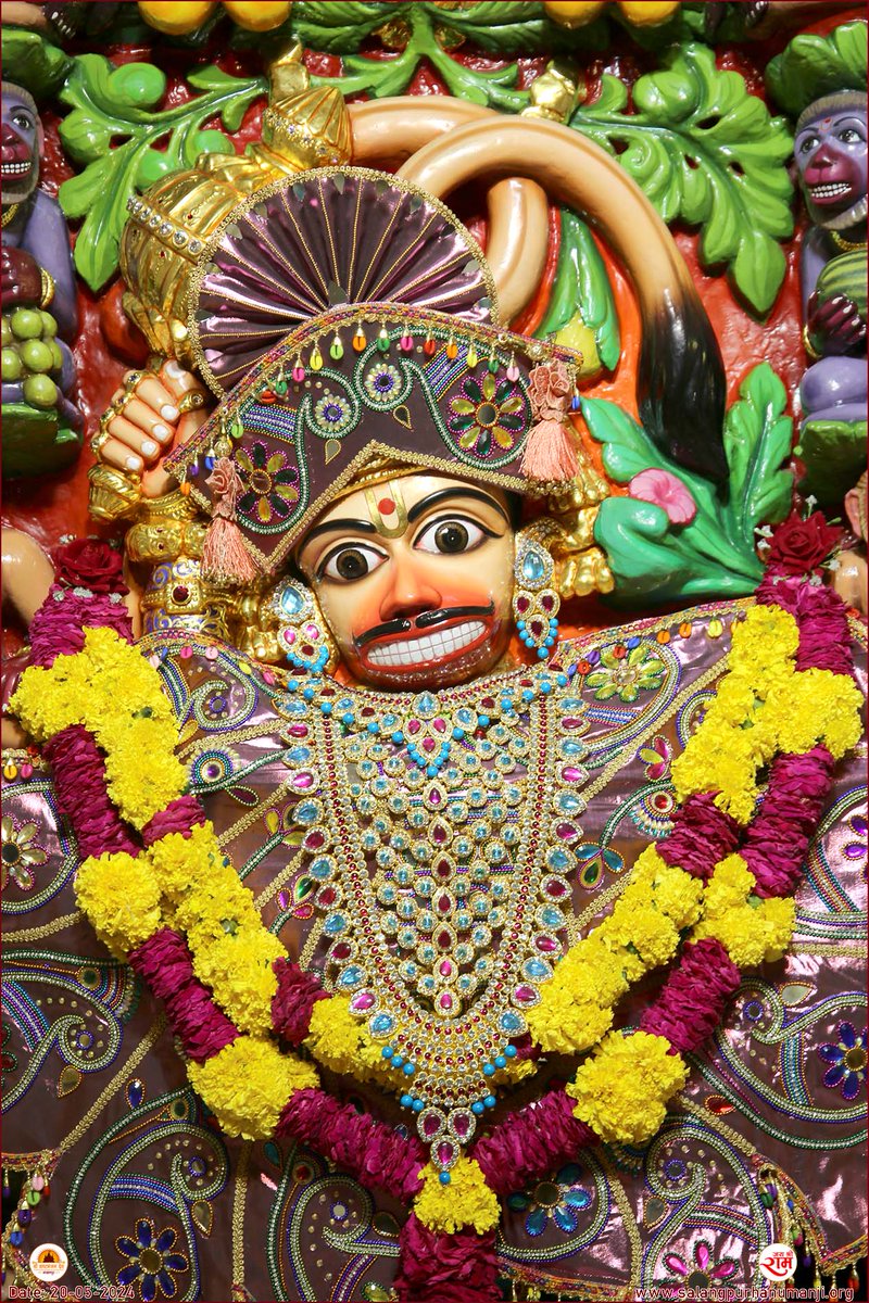 kashtbhanjandev's tweet photo. Darshan : 20-05-2024
Hello Devotees
Jai Shri swaminarayanv
Shringar Darshan of Shri kashtbhanjandev hanumanji Maharaj Salangpur dham.
https://t.co/tteV5KhmG4

🚩 જય શ્રી કષ્ટભંજન દેવ 🚩
🚩 જય શ્રી રામ🚩 https://t.co/S49xcSiHgi