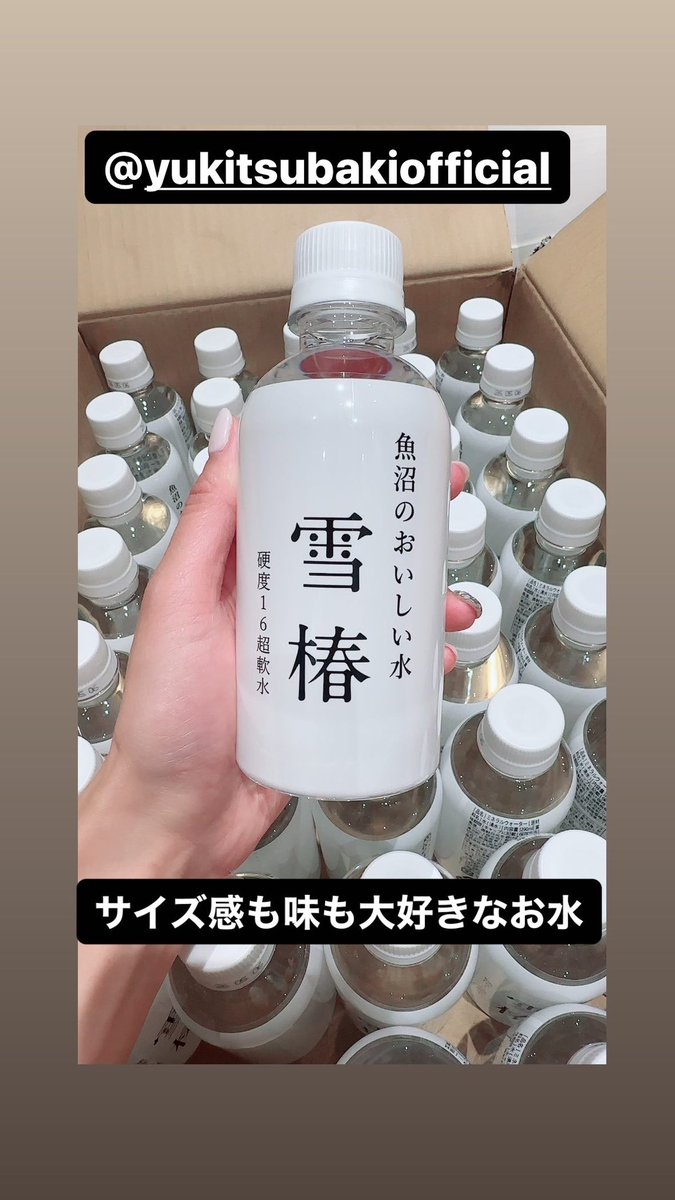 このサイズ感が好き
飲みきりサイズ☺️