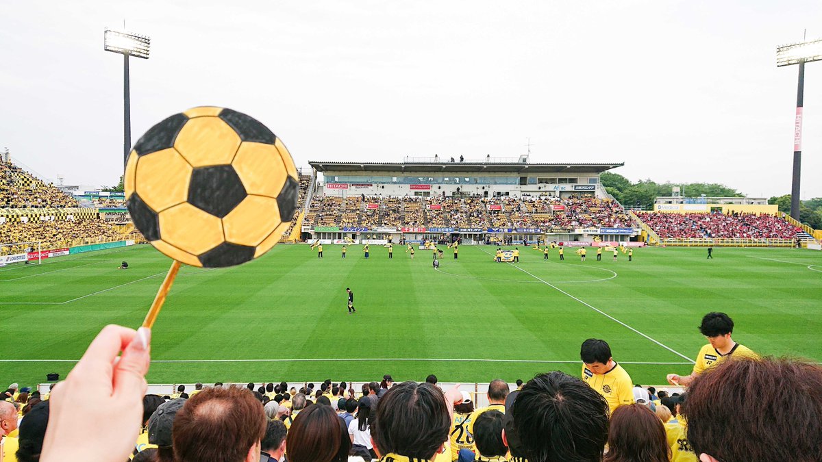 昨日、応援行ってきました！ホームでの勝利は最高に嬉しい！大盛り上がりでした👏👏👏

先日動画にもあげた「手作りフォトプロップス⚽」も一緒にパシャリ📷

#reysol　#柏レイソル　#名戸ヶ谷病院　#脳神経外科