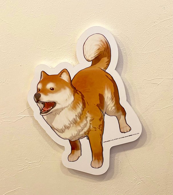 「dog shiba inu」 illustration images(Latest)