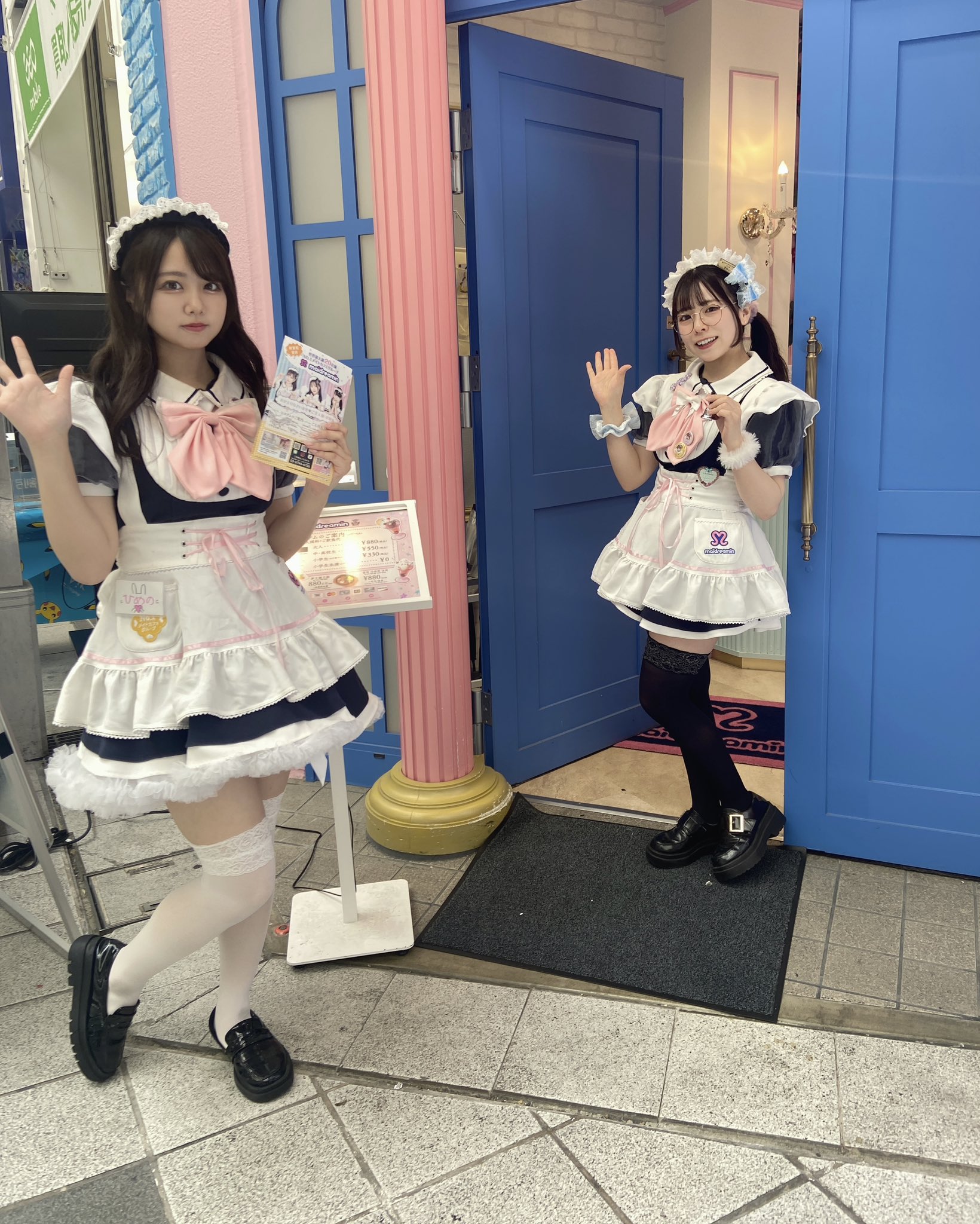 メイド　小学生 おはようございます💓 #めいどりーみん 大須招き猫前店開国しました！  今日の大須はとってもお天気日和☀️ 萌え萌えな体験をしてみませんか？ 初めてさんも大歓迎です！ #メイドカフェ #大須 #名古屋  https://t.co/gDIz4f9cyh ...