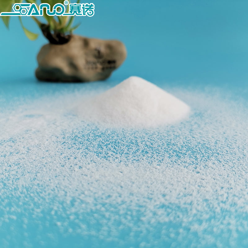 DSainuo's tweet image. Qingdao Sainuo Chemical Co.,LTD. has won our victory in the lubrication and dispersion product supplier field. #lubricationanddispersionproductsupplier #pewax