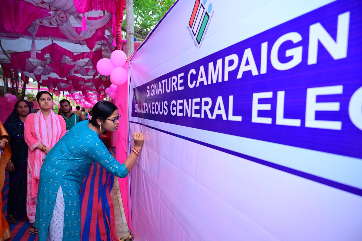 OdishaCeo's tweet photo. @SpokespersonECI @ECISVEEP @dd_odia @DDNational @IPR_Odisha Ensuring comfort and safety at polling booths: women voters are having a separate queue, all spaces are well-ventilated, and well-arranged rest areas are available. Every vote counts, and your experience matters! 🗳️✨ #VoteWithEase #PollingBoothSafety #YourVoteMatters https://t.co/80eKBGNOCm