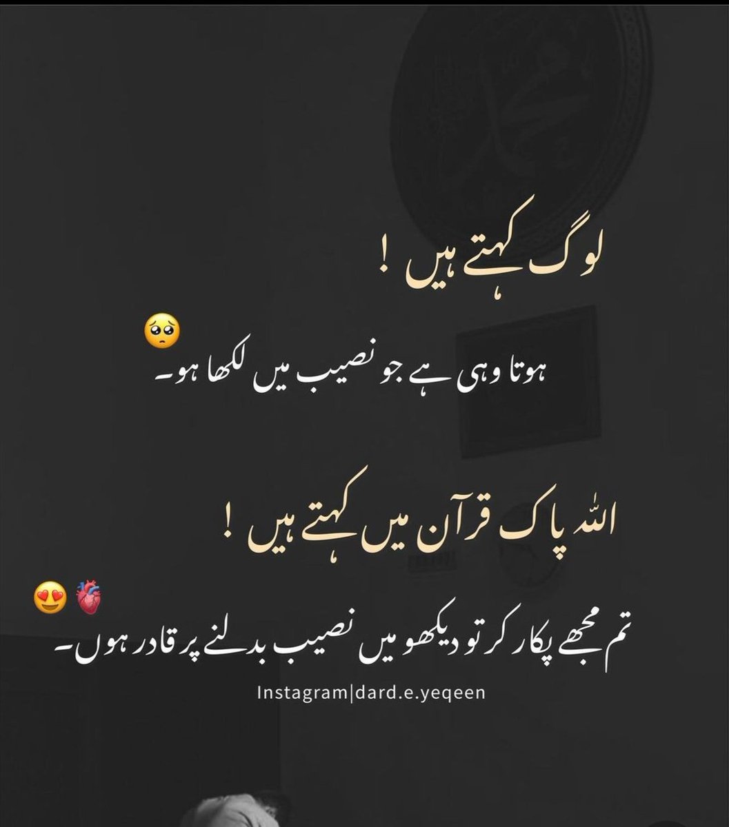 Mehran Javed tweet media