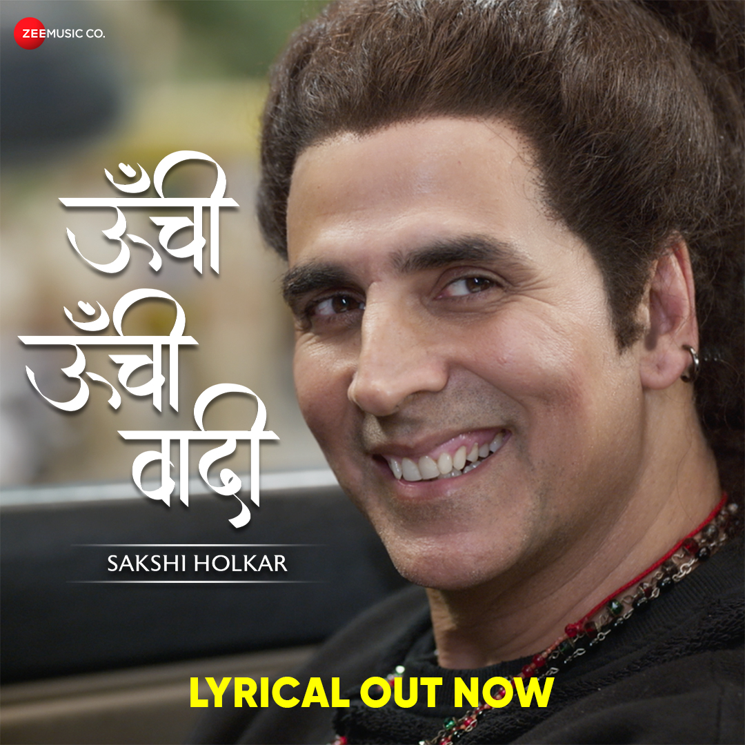 Let the sacred tunes of #OonchiOonchiWaadi uplift your soul🎵 LYRICAL OUT NOW! youtu.be/Xz7Y3niQy-4?si… @sakshi_holkar