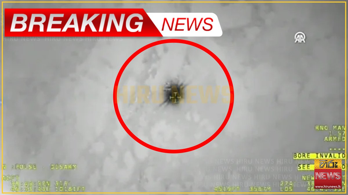 Hiru News tweet media