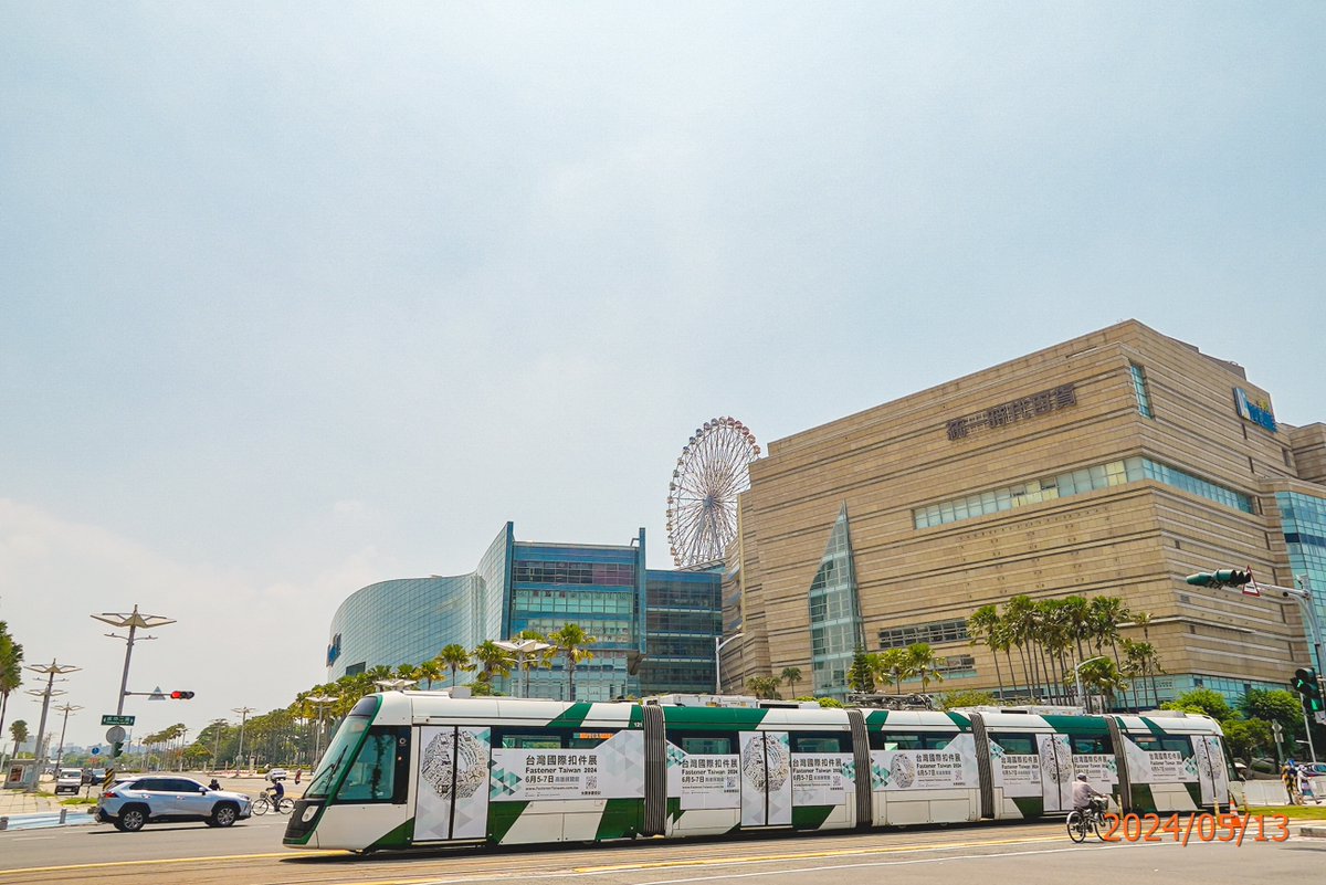 🚊🚍💡 Psst, here's a little secret: the ads for the #FastenerTaiwan2024 are now up on Kaohsiung's LRT, buses, and metro walls! 📢 Go check them out! 😉

Registration for free visit: fastenertaiwan.com.tw/en/index.html
Global Fastener Industry Forum: event.gvm.com.tw/2024fastenerta…
